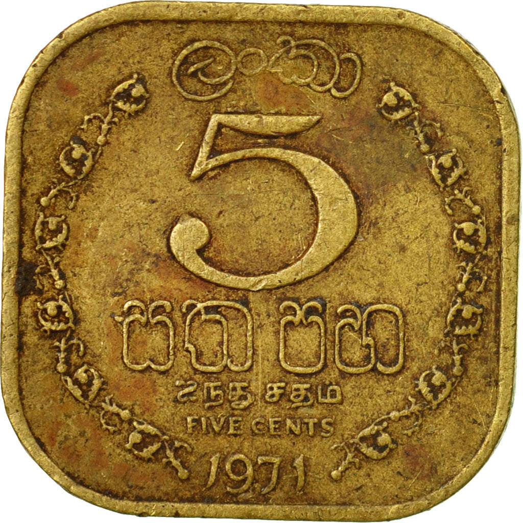 Coin, Ceylon, Elizabeth II, 5 Cents, 1971, VF(30-35), Nickel-brass, KM:129
