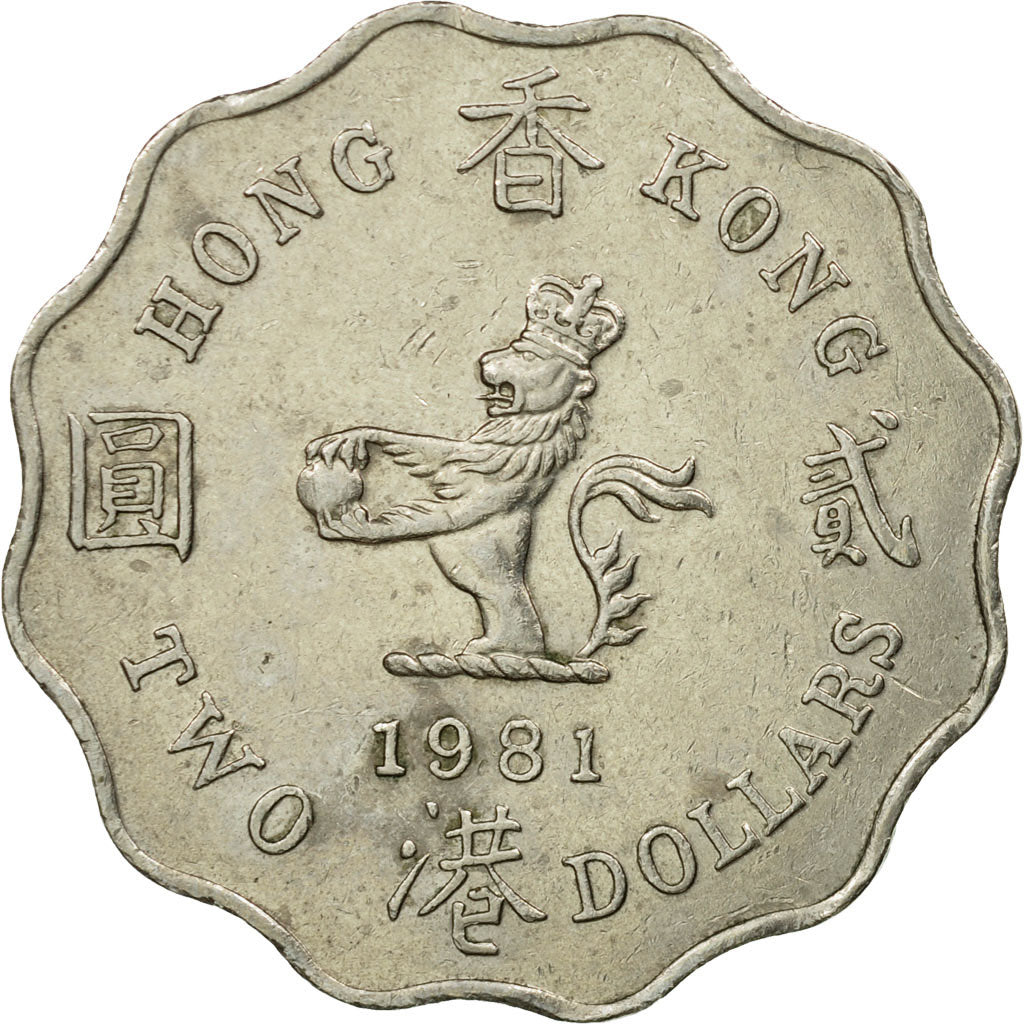 Coin, Hong Kong, Elizabeth II, 2 Dollars, 1981, EF(40-45), Copper-nickel, KM:37