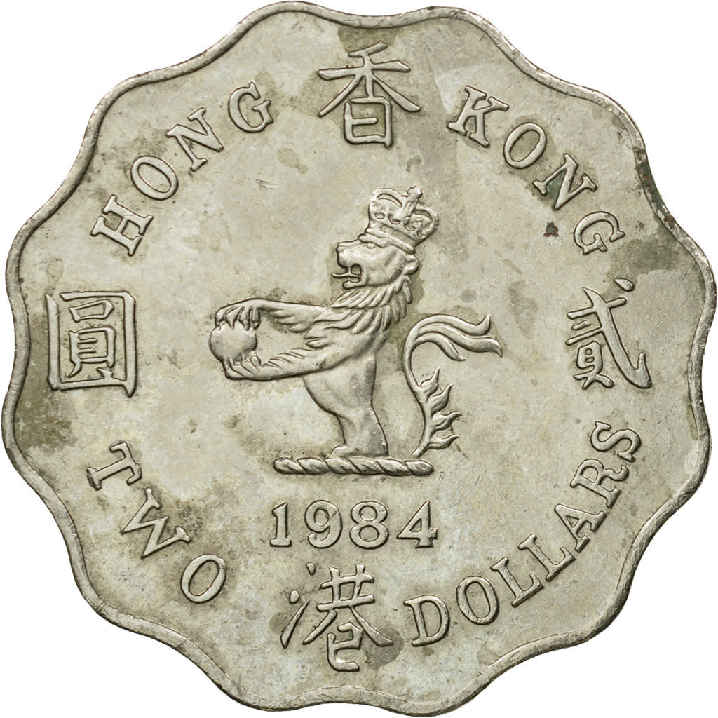 Münze, Hong Kong, Elizabeth II, 2 Dollars, 1984, SS, Copper-nickel, KM:37