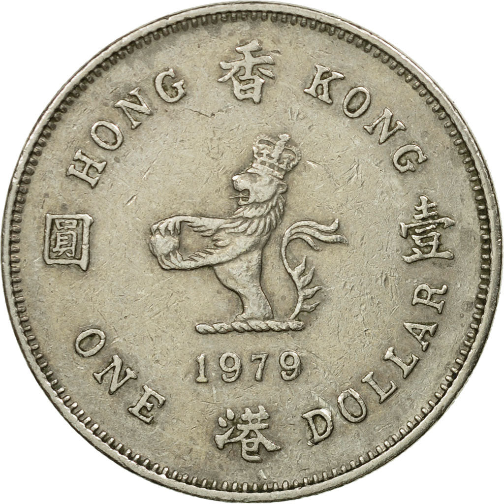 Monnaie, Hong Kong, Elizabeth II, Dollar, 1979, TTB, Copper-nickel, KM:43
