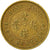 Moneda, Hong Kong, Elizabeth II, 50 Cents, 1979, MBC, Níquel - latón, KM:41