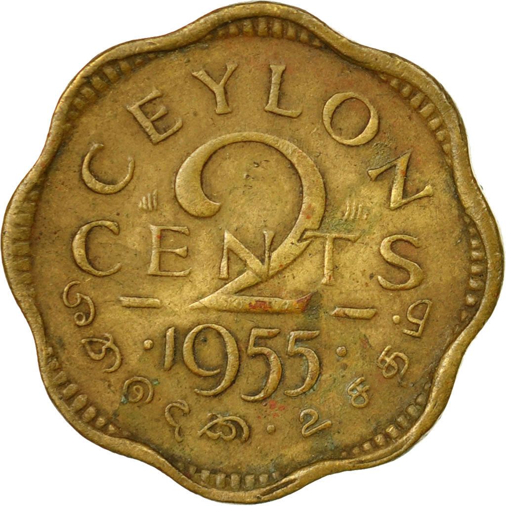 Monnaie, Ceylon, Elizabeth II, 2 Cents, 1955, TTB, Nickel-brass, KM:124
