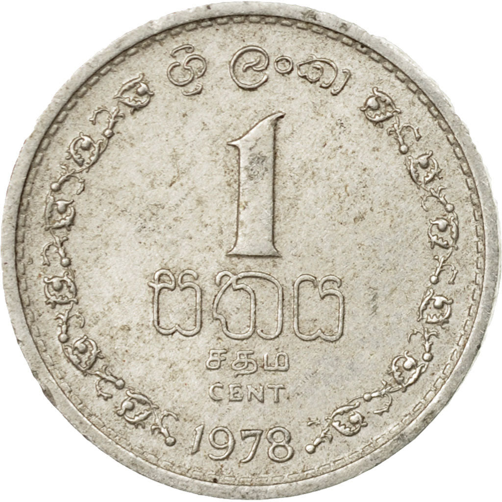 Coin, Sri Lanka, Cent, 1978, EF(40-45), Aluminum, KM:137