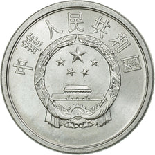 Monnaie, CHINA, PEOPLE'S REPUBLIC, Fen, 1985, TTB, Aluminium, KM:1