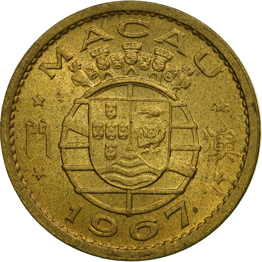 Coin, Macau, 5 Avos, 1967, EF(40-45), Nickel-brass, KM:1a