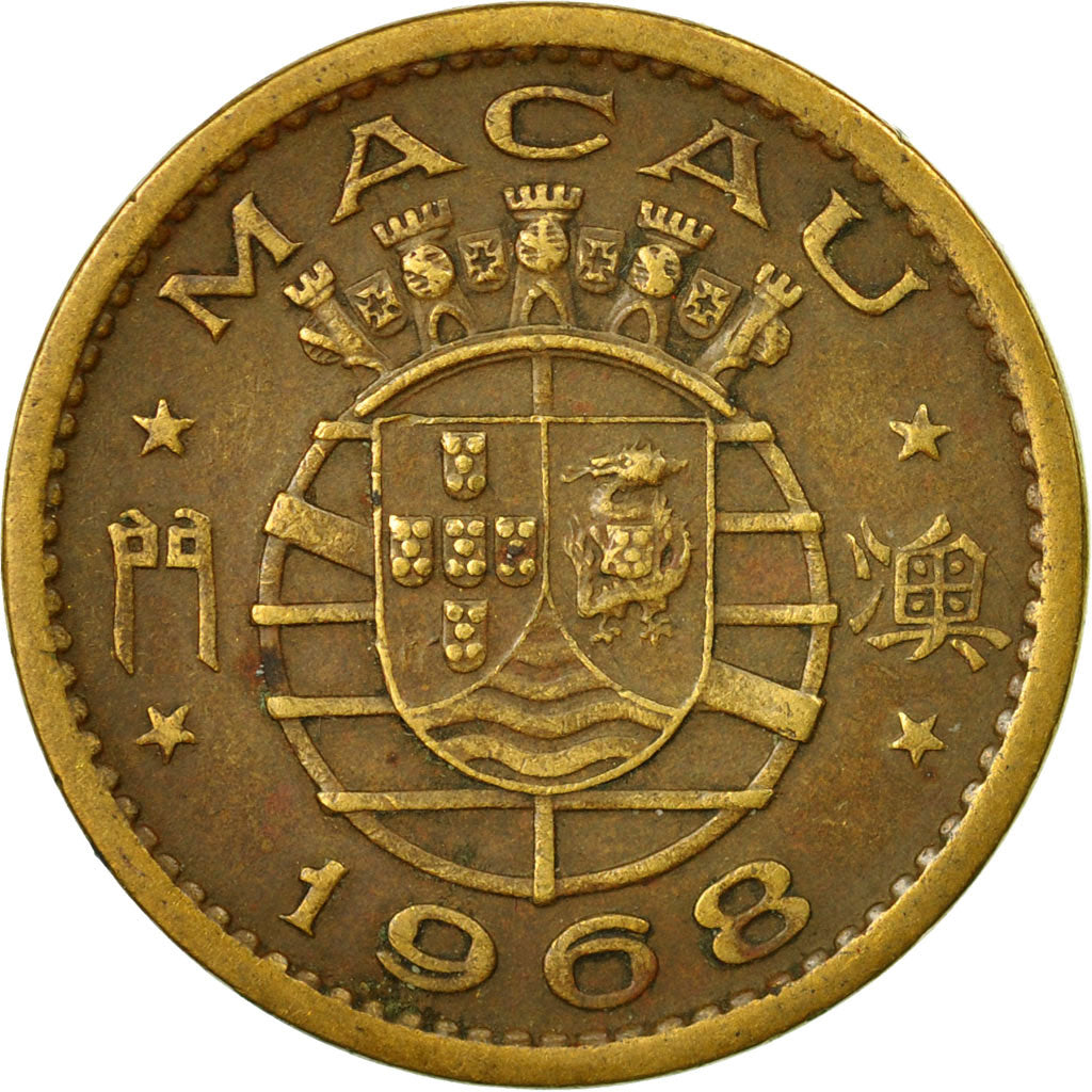 Coin, Macau, 10 Avos, 1968, EF(40-45), Nickel-brass, KM:2a