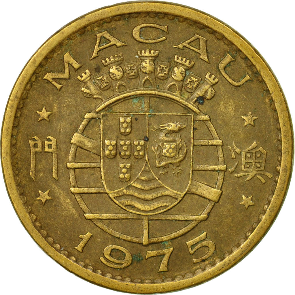 Coin, Macau, 10 Avos, 1975, EF(40-45), Nickel-brass, KM:2a
