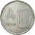 Moneta, Argentina, 10 Australes, 1989, BB, Alluminio, KM:102