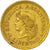 Moneta, Argentina, 10 Centavos, 1974, EF(40-45), Aluminium-Brąz, KM:66