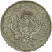 Coin, Argentina, 20 Centavos, 1882, EF(40-45), Silver, KM:27