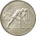 Coin, Poland, 2 Zlote, 1995, EF(40-45), Copper-nickel, KM:303