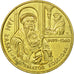 Coin, Poland, 2 Zlote, 1999, Warsaw, AU(55-58), Brass, KM:363