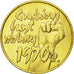 Coin, Poland, 2 Zlote, 2000, Warsaw, EF(40-45), Brass, KM:404