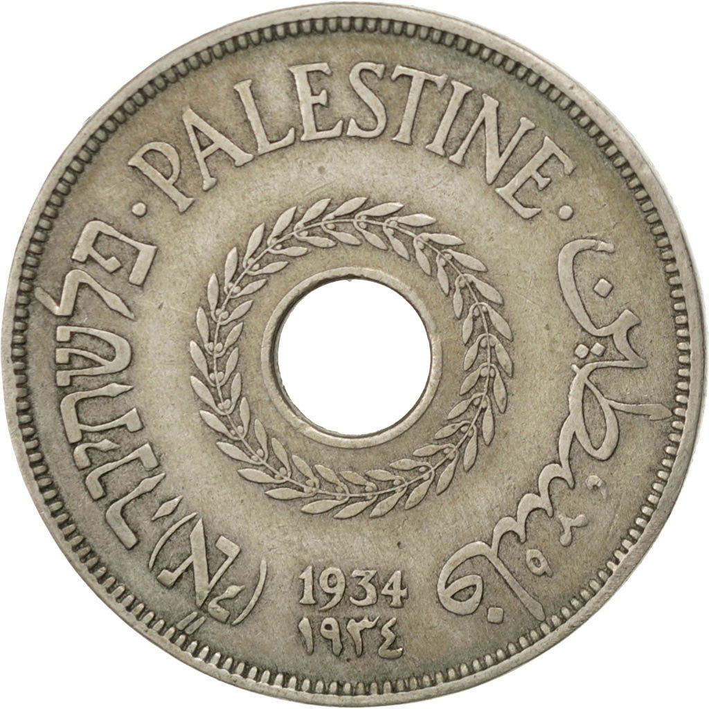 PALESTINE, 20 Mils, 1934, KM #5, EF(40-45), Copper-Nickel, 30.5, 11.12
