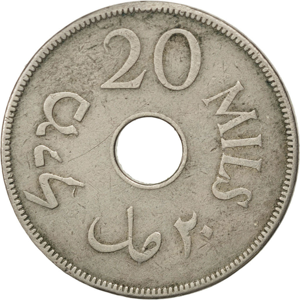PALESTINE, 20 Mils, 1935, KM #5, EF(40-45), Copper-Nickel, 30.5, 11.10