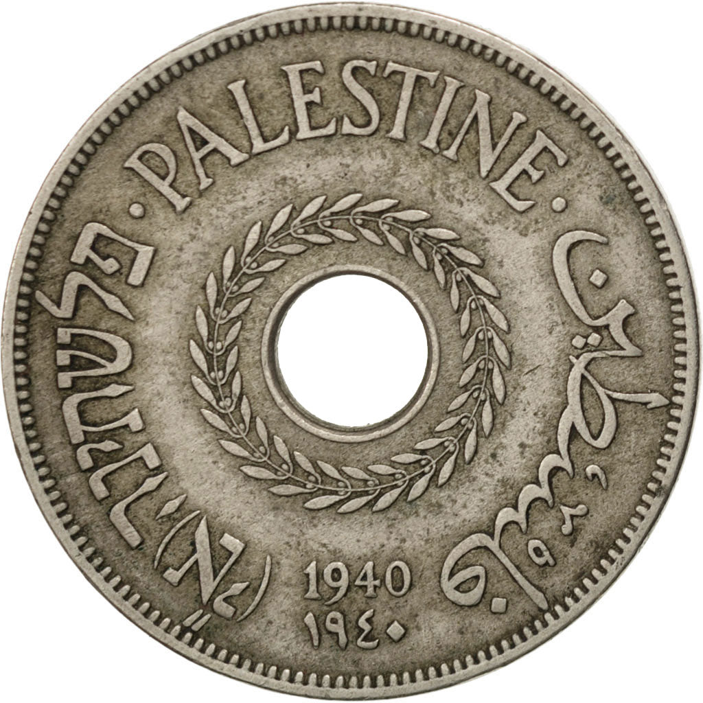 Palestine, 20 Mils 1940, KM 5