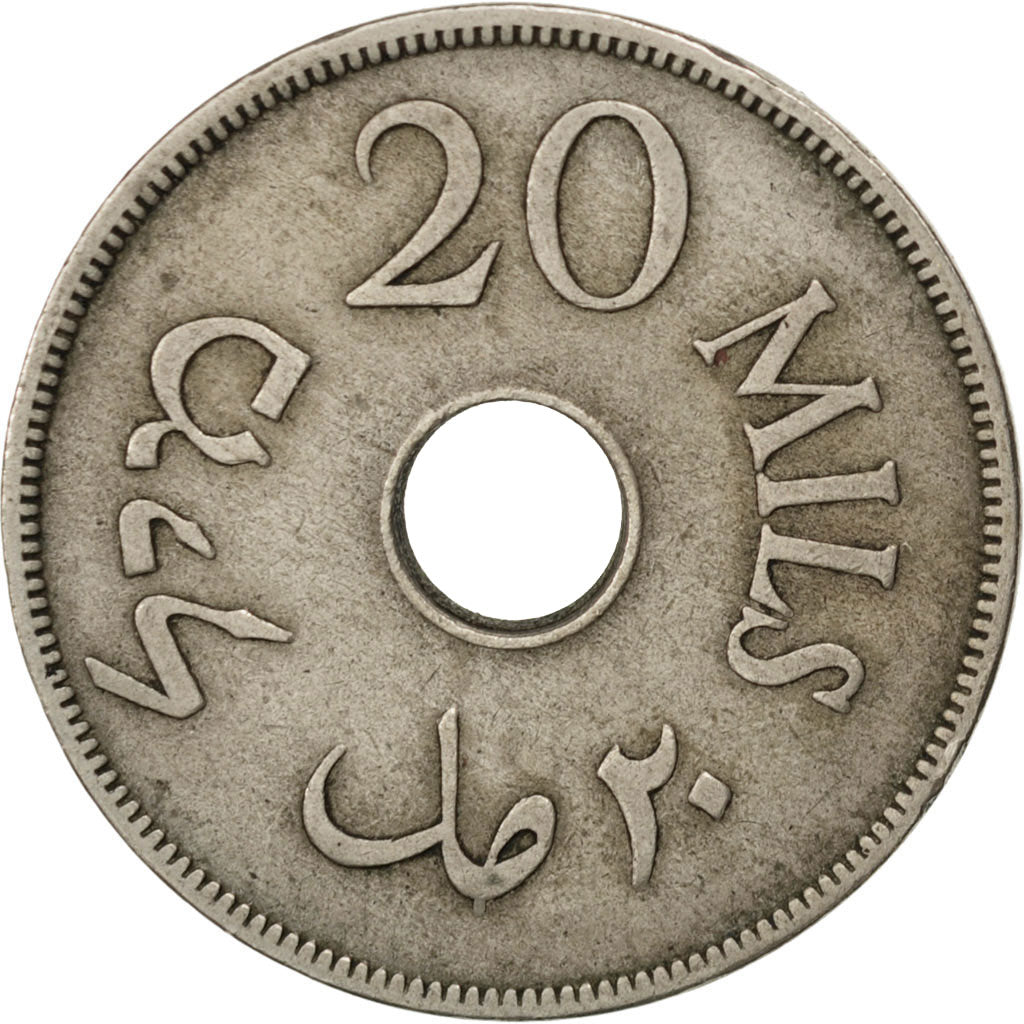 Palestine, 20 Mils 1940, KM 5