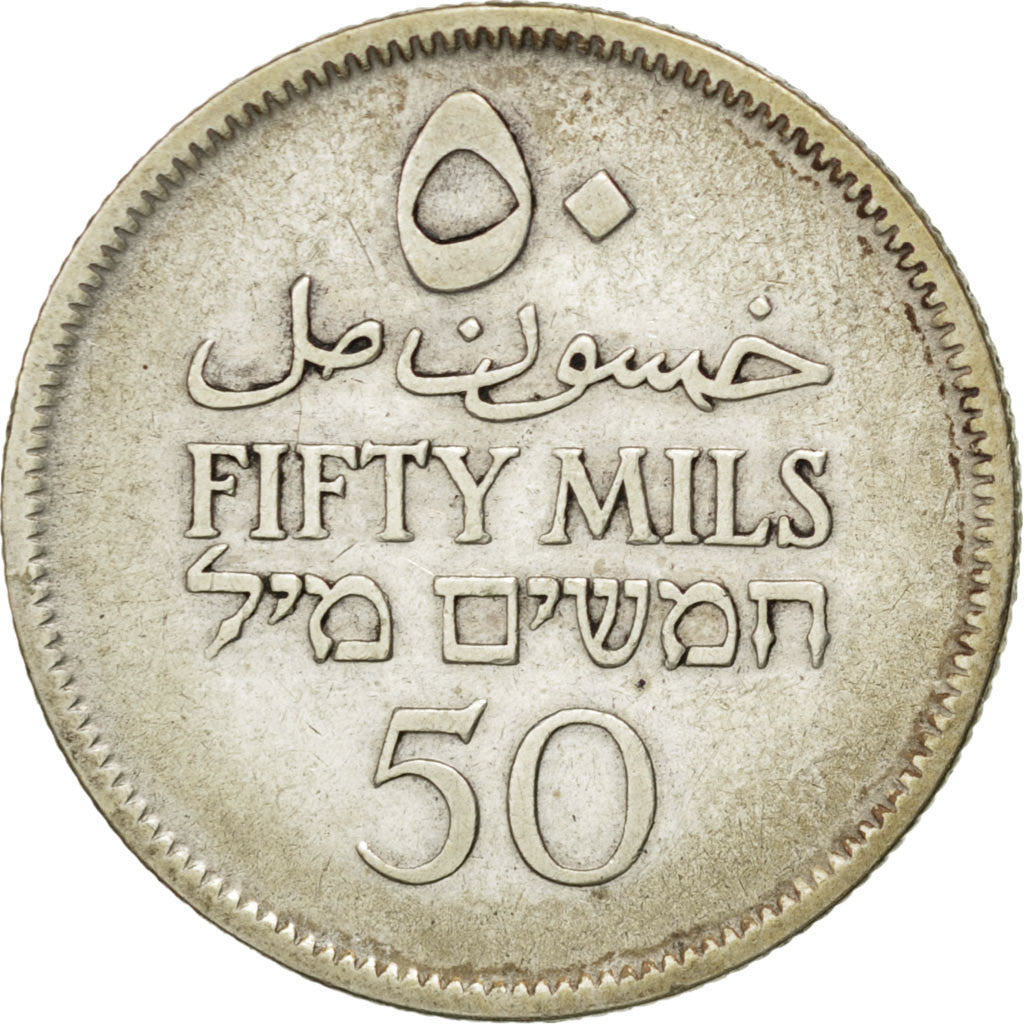 PALESTINE, 50 Mils, 1927, KM #6, EF(40-45), Silver, 23.5, 5.72