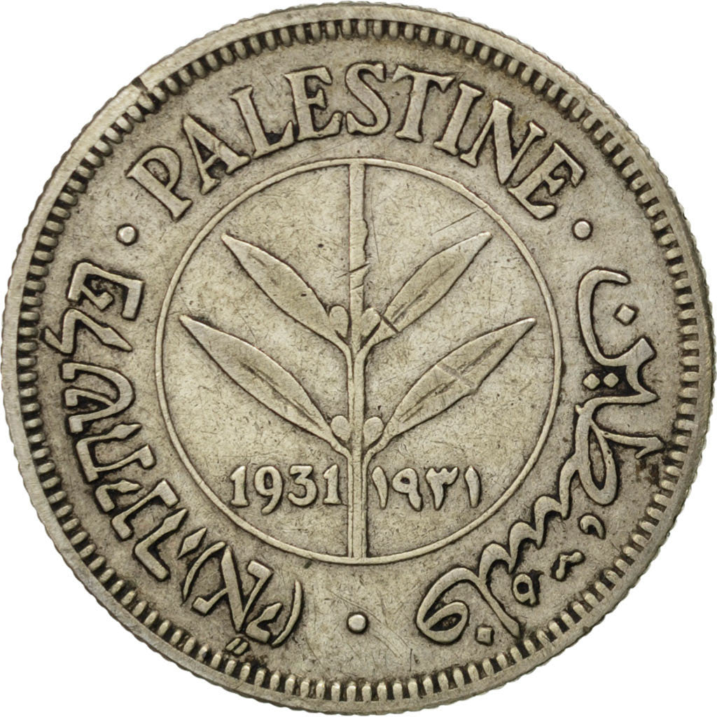 PALESTINE, 50 Mils, 1931, KM #6, EF(40-45), Silver, 23.5, 5.74