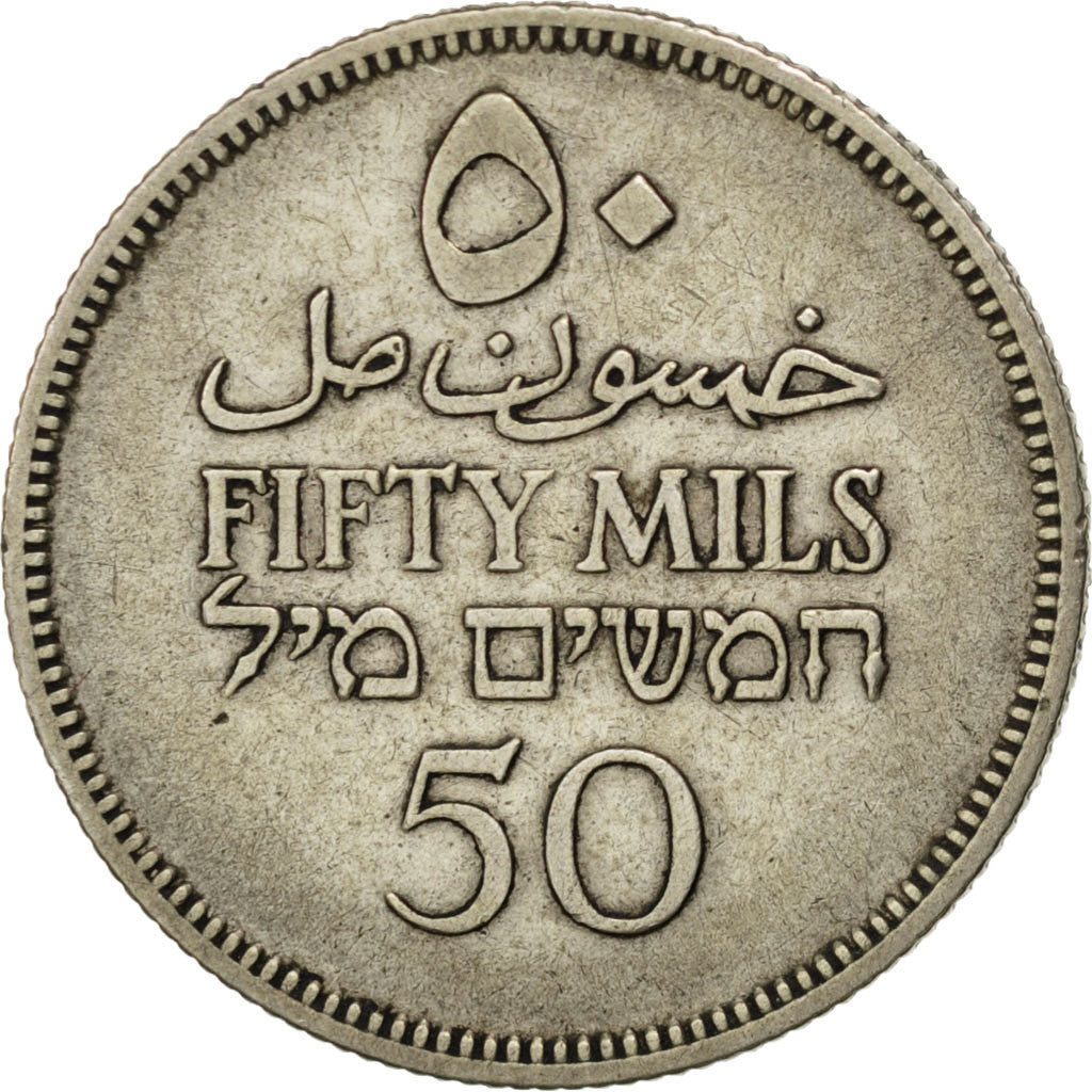 PALESTINE, 50 Mils, 1931, KM #6, EF(40-45), Silver, 23.5, 5.74