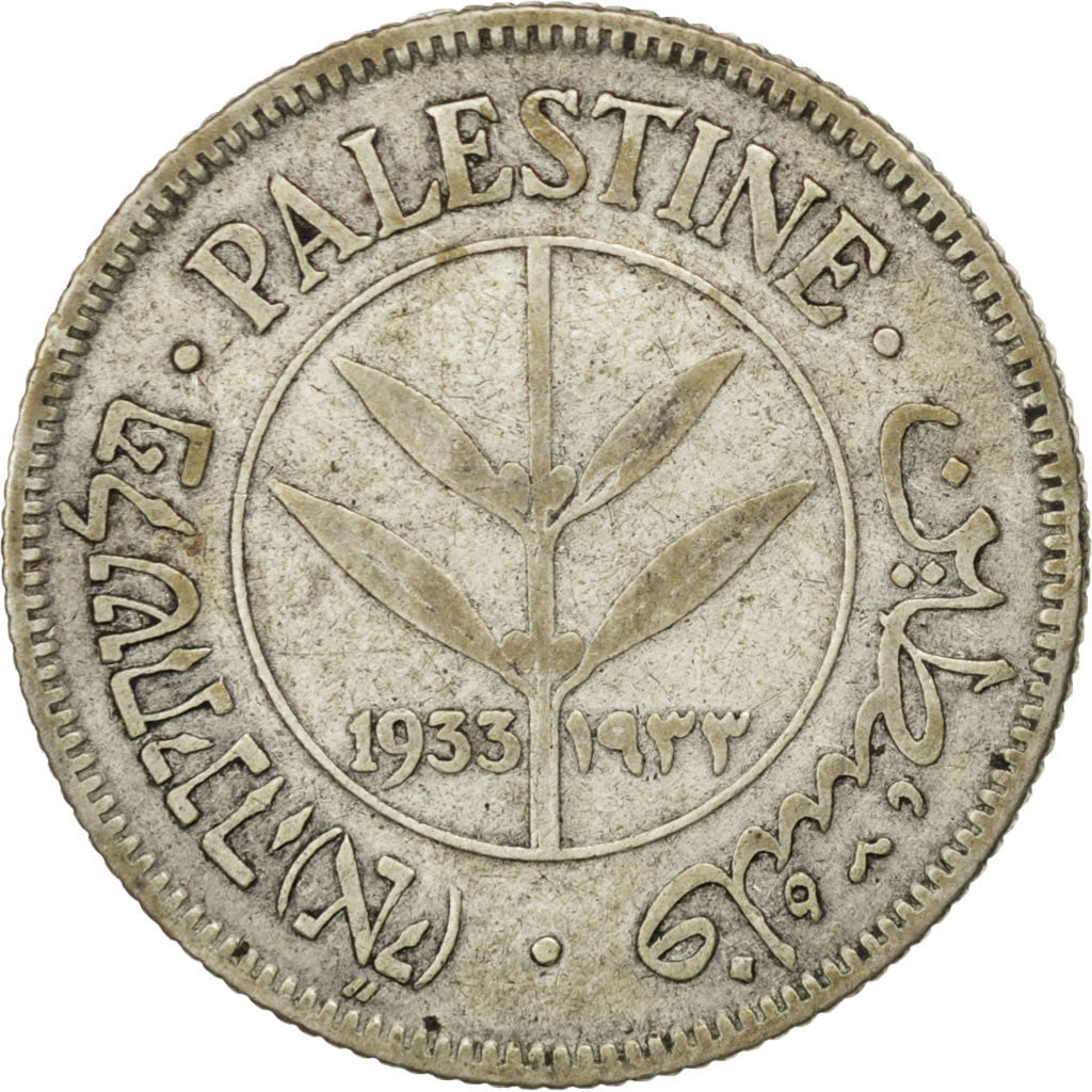 PALESTINE, 50 Mils, 1933, KM #6, VF(30-35), Silver, 23.5, 5.66