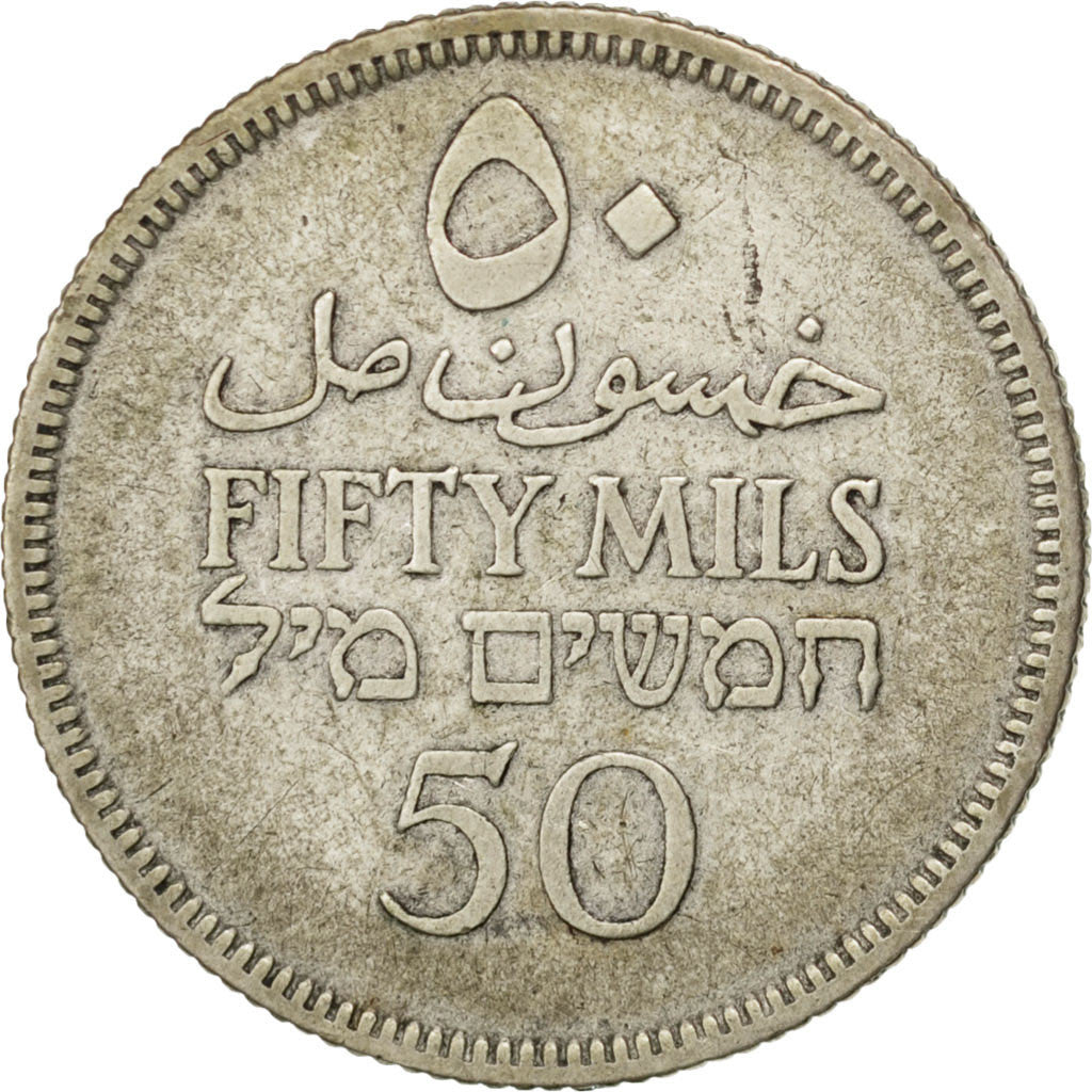PALESTINE, 50 Mils, 1933, KM #6, VF(30-35), Silver, 23.5, 5.66