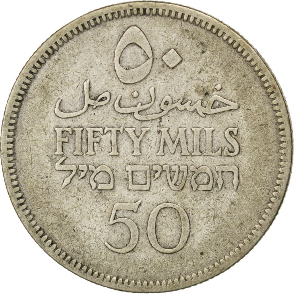 PALESTINE, 50 Mils, 1934, KM #6, VF(30-35), Silver, 23.5, 5.65