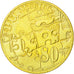 Coin, Poland, 2 Zlote, 2010, Warsaw, EF(40-45), Brass, KM:737