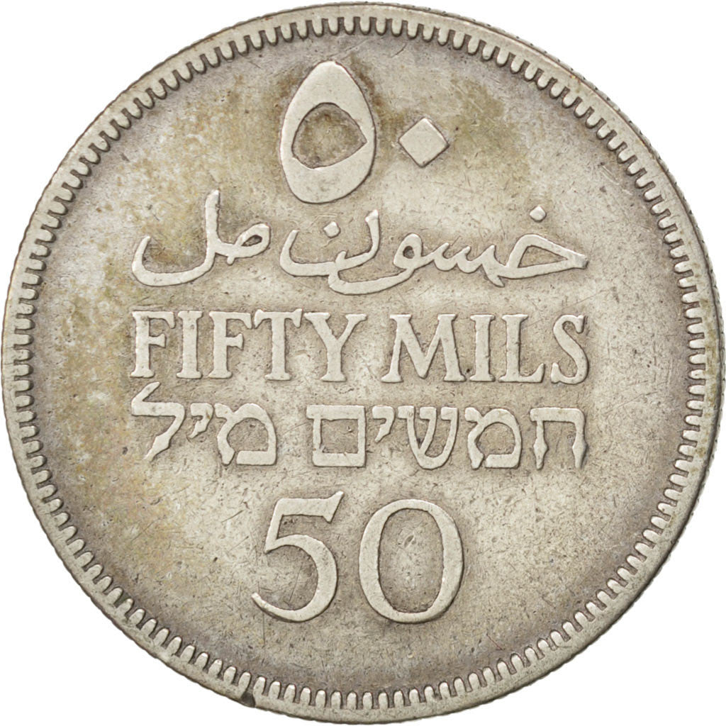 PALESTINE, 50 Mils, 1935, KM #6, EF(40-45), Silver, 23.5, 5.65