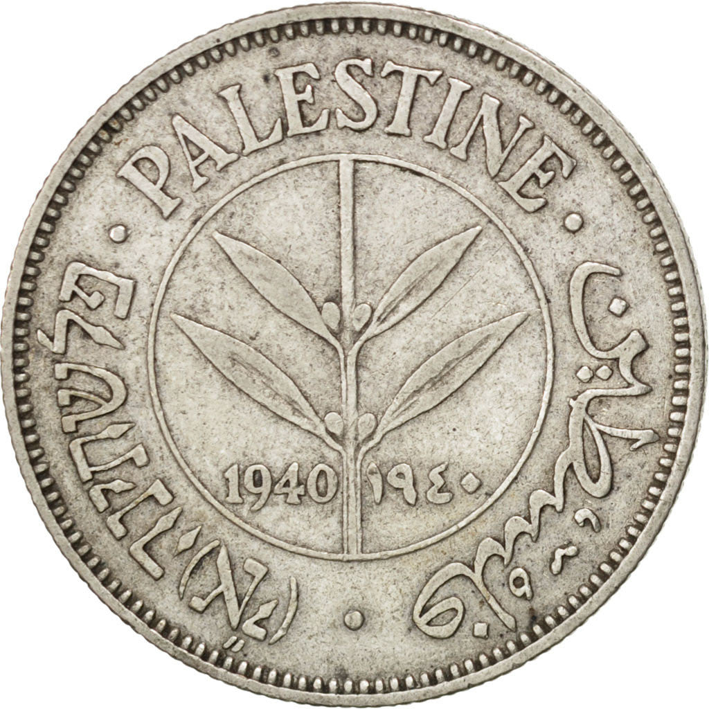 PALESTINE, 50 Mils, 1940, KM #6, EF(40-45), Silver, 23.5, 5.73