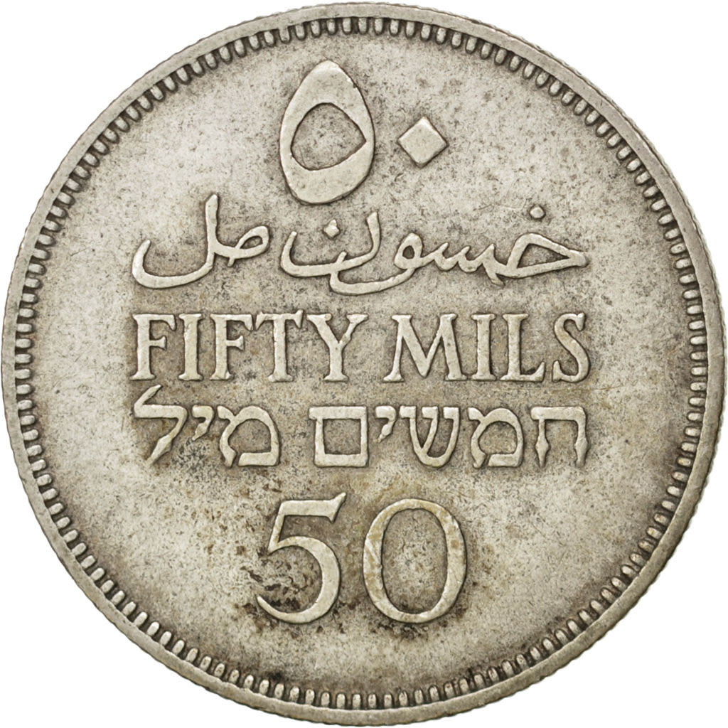 PALESTINE, 50 Mils, 1940, KM #6, EF(40-45), Silver, 23.5, 5.73