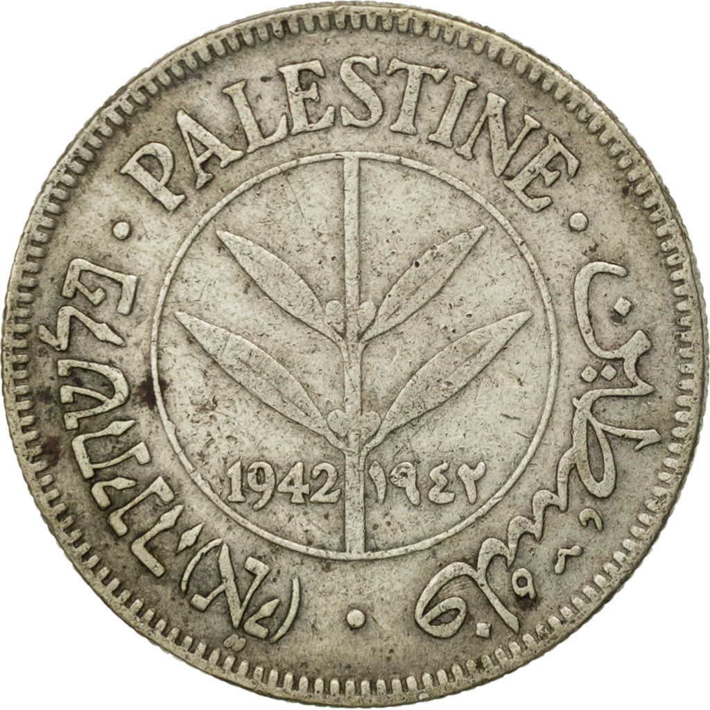 PALESTINE, 50 Mils, 1942, KM #6, VF(30-35), Silver, 23.5, 5.74