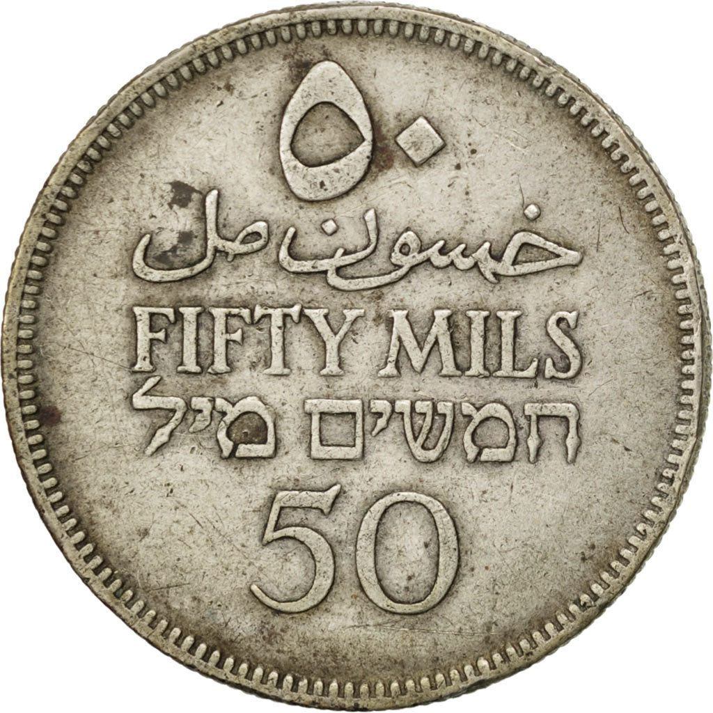 PALESTINE, 50 Mils, 1942, KM #6, VF(30-35), Silver, 23.5, 5.74