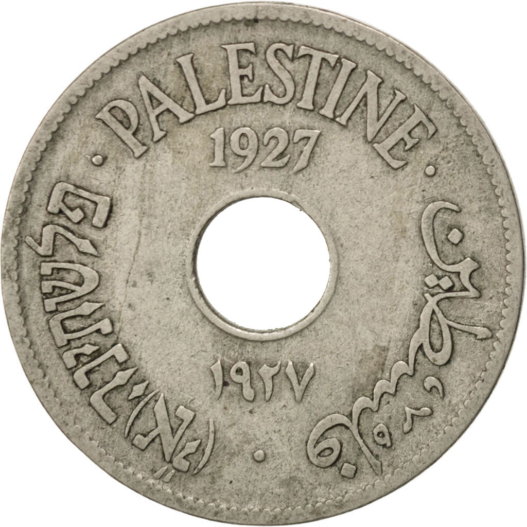 PALESTINE, 10 Mils, 1927, KM #4, VF(30-35), Copper-Nickel, 27, 6.12