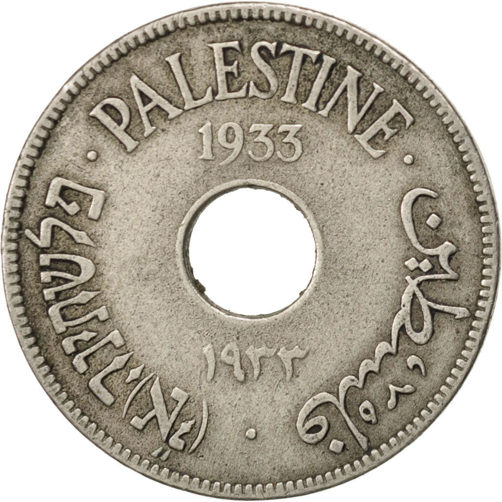 PALESTINE, 10 Mils, 1933, KM #4, EF(40-45), Copper-Nickel, 27, 6.15