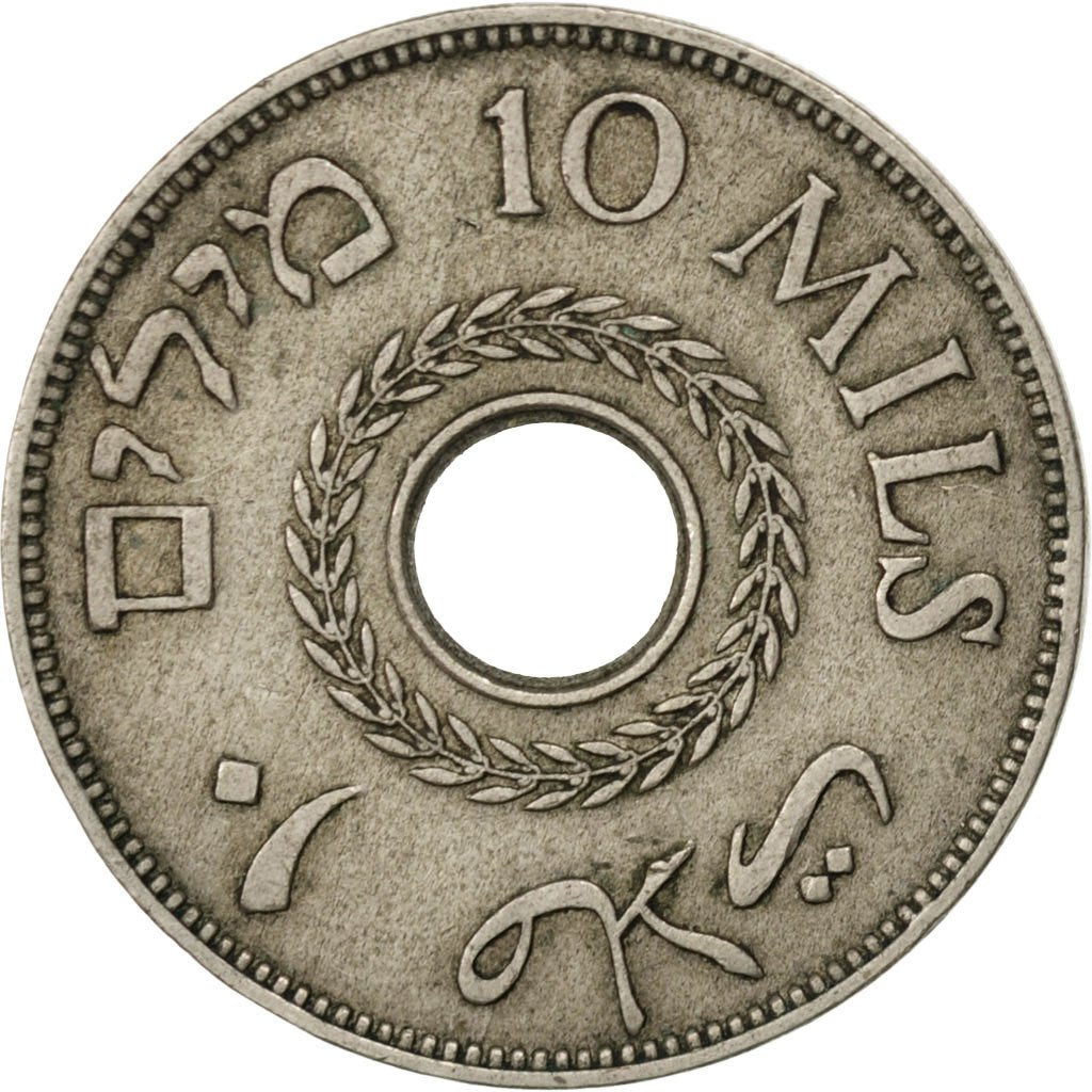 PALESTINE, 10 Mils, 1935, KM #4, EF(40-45), Copper-Nickel, 27, 6.37