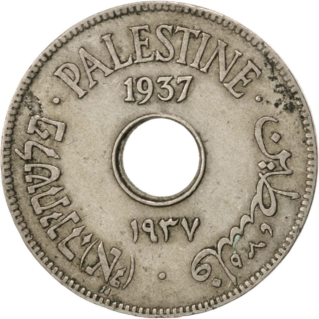 PALESTINE, 10 Mils, 1937, KM #4, VF(30-35), Copper-Nickel, 27, 6.39