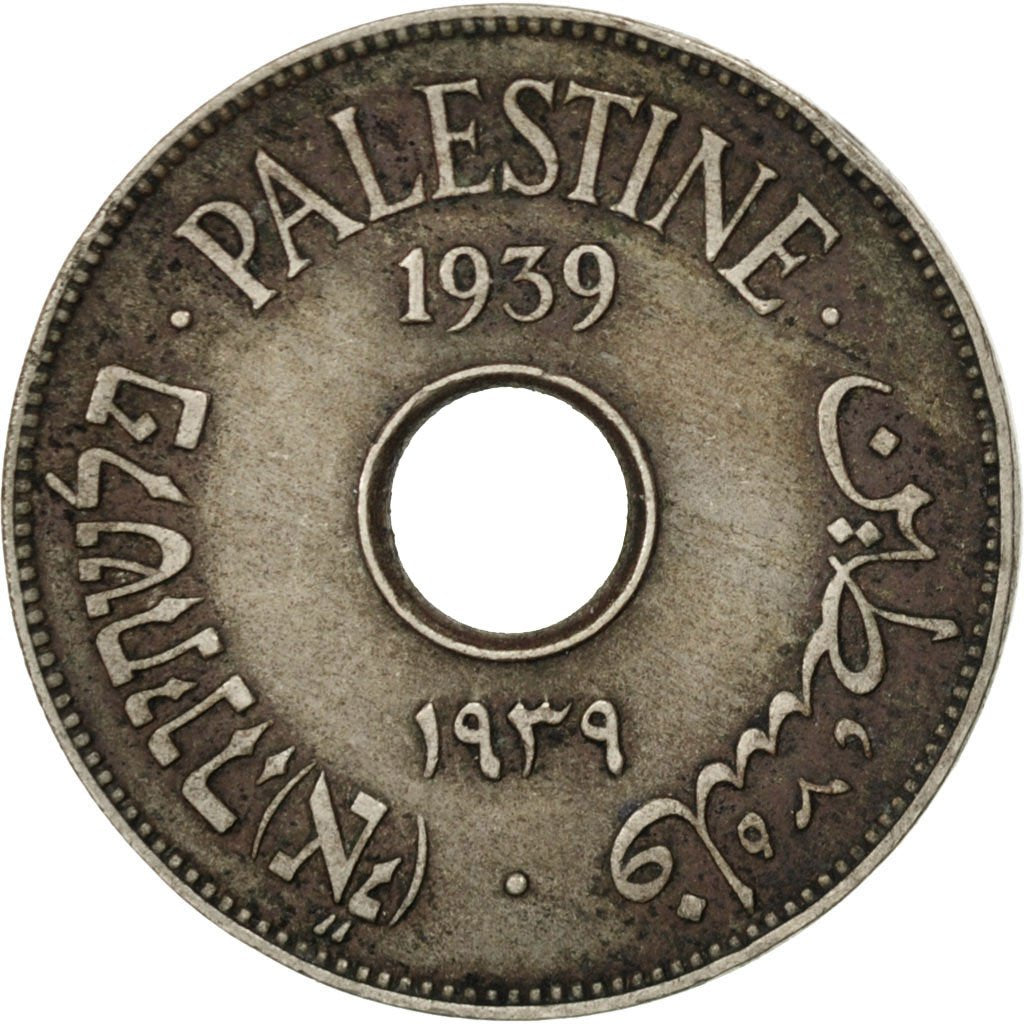 PALESTINE, 10 Mils, 1939, KM #4, EF(40-45), Copper-Nickel, 27, 6.48