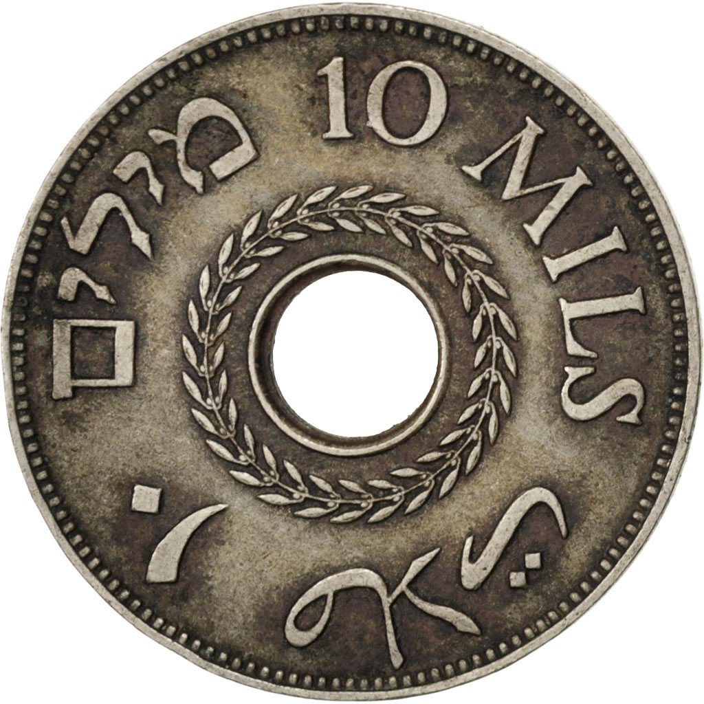 PALESTINE, 10 Mils, 1939, KM #4, EF(40-45), Copper-Nickel, 27, 6.48