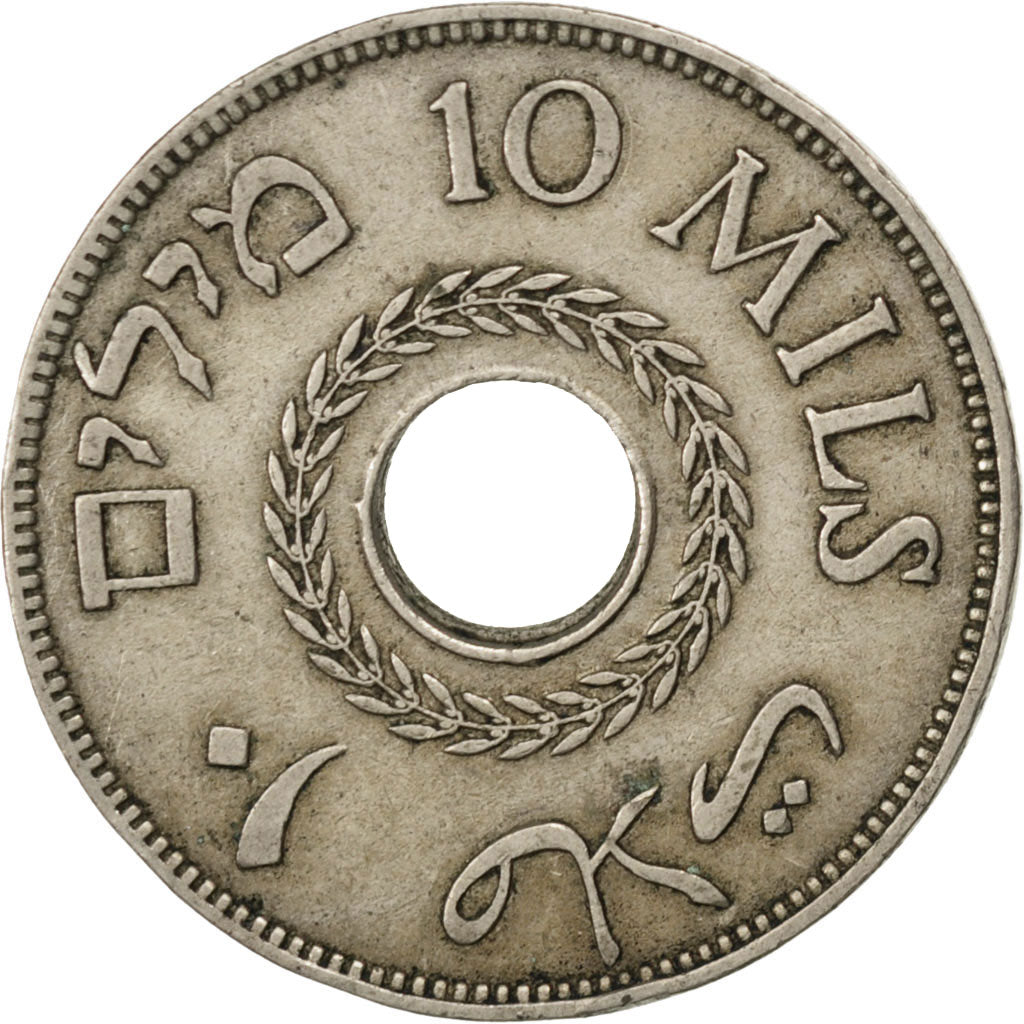 PALESTINE, 10 Mils, 1940, KM #4, EF(40-45), Copper-Nickel, 27, 6.43