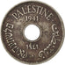 PALESTINE, 10 Mils, 1941, KM #4, EF(40-45), Copper-Nickel, 27, 6.41