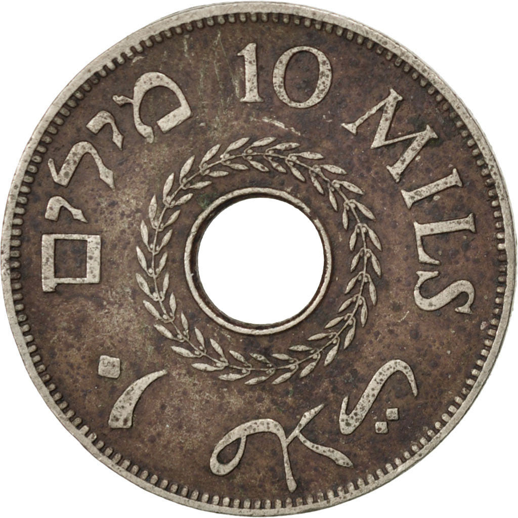 PALESTINE, 10 Mils, 1941, KM #4, EF(40-45), Copper-Nickel, 27, 6.41