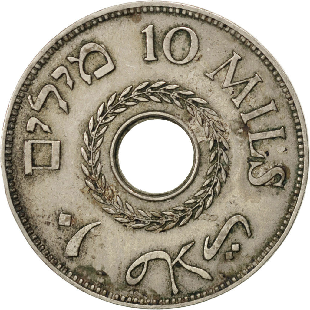 PALESTINE, 10 Mils, 1942, KM #4, EF(40-45), Copper-Nickel, 27, 6.45