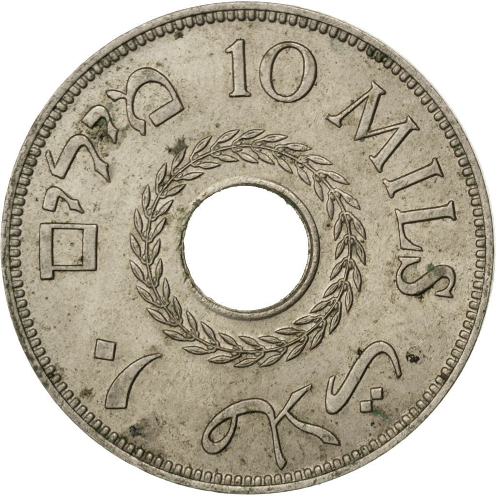 PALESTINE, 10 Mils, 1946, KM #4, EF(40-45), Copper-Nickel, 27, 6.47