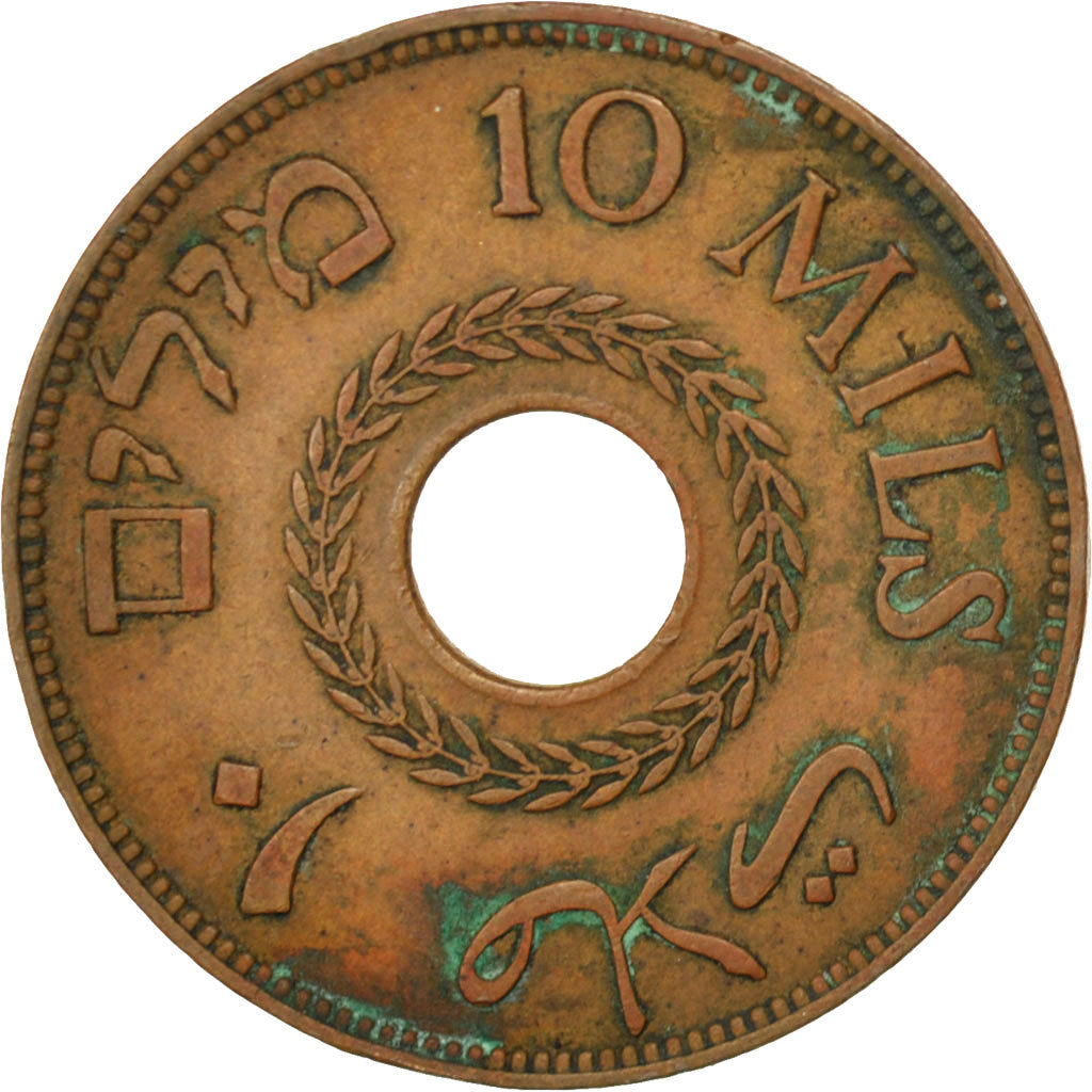 PALESTINE, 10 Mils, 1942, KM #4a, EF(40-45), Bronze, 27, 6.39