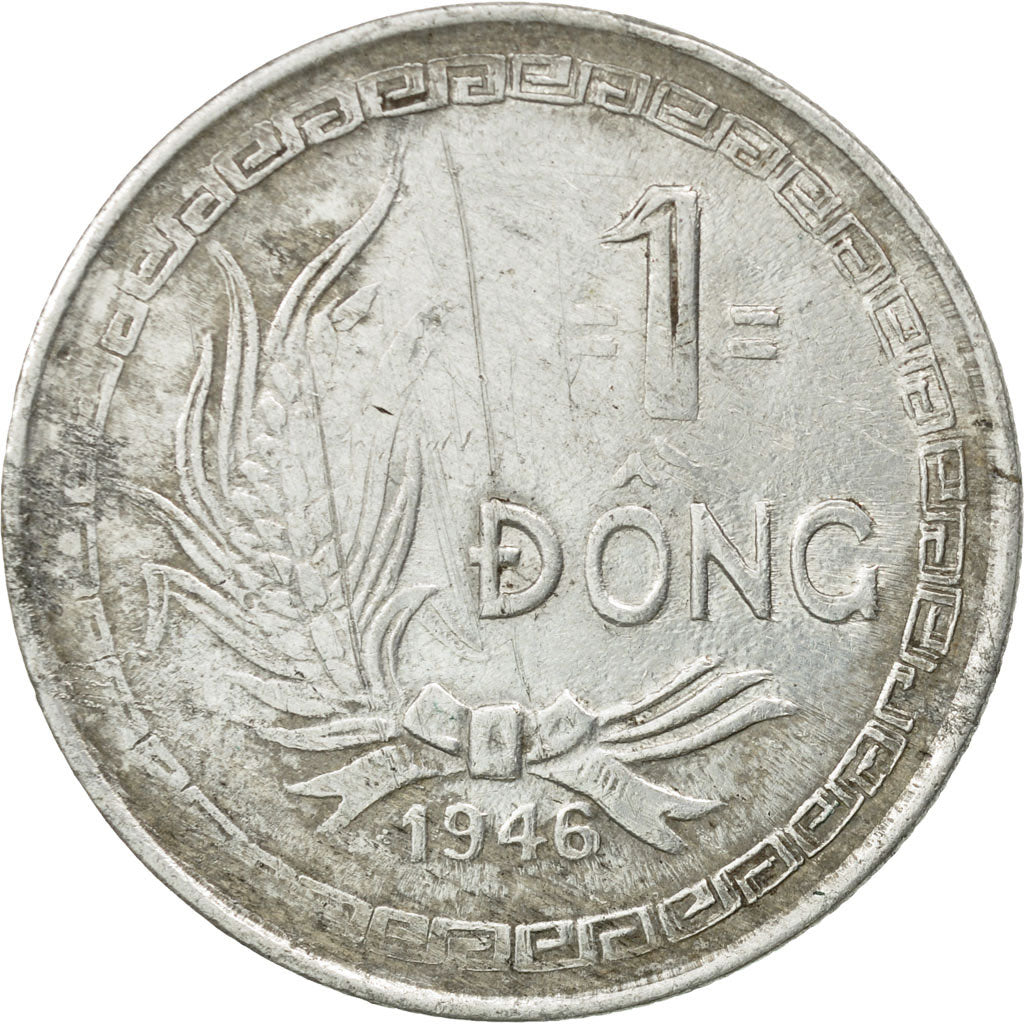 Coin, Vietnam, Dong, 1946, EF(40-45), Aluminum, KM:3