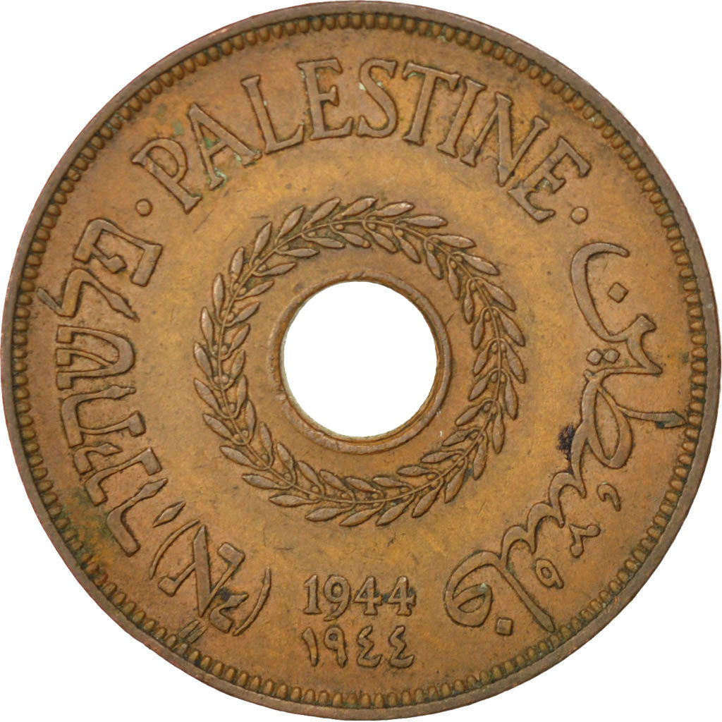 PALESTINE, 20 Mils, 1944, KM #5a, EF(40-45), Bronze, 30.5, 11.25