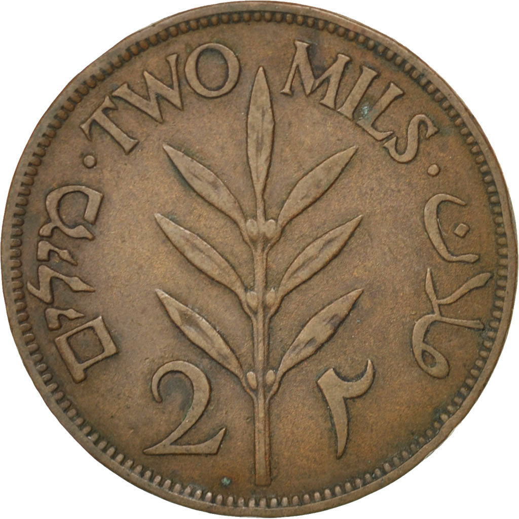 PALESTINE, 2 Mils, 1927, KM #2, EF(40-45), Bronze, 28, 7.86