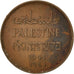 PALESTINE, 2 Mils, 1941, KM #2, EF(40-45), Bronze, 28, 7.67
