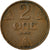 Moneta, Norvegia, Haakon VII, 2 Öre, 1937, BB, Bronzo, KM:371